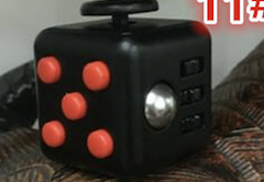 Decompression Toy Fidget Cube